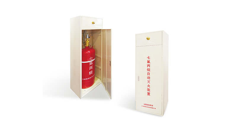 Cabinet Heptafluoropropane Fire Suppression System