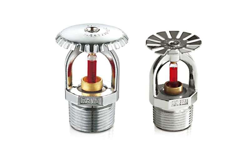 T-ZST 20 Series Special Response Glass Ball Sprinkler