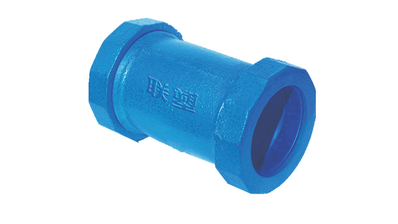 Thiết bị sửa chữa nhanh