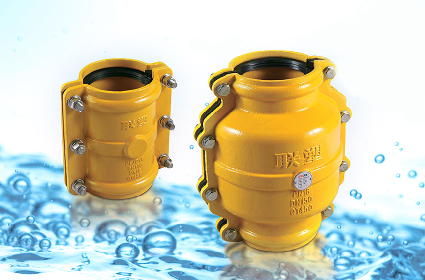 Thiết bị sửa chữa đầu bịt