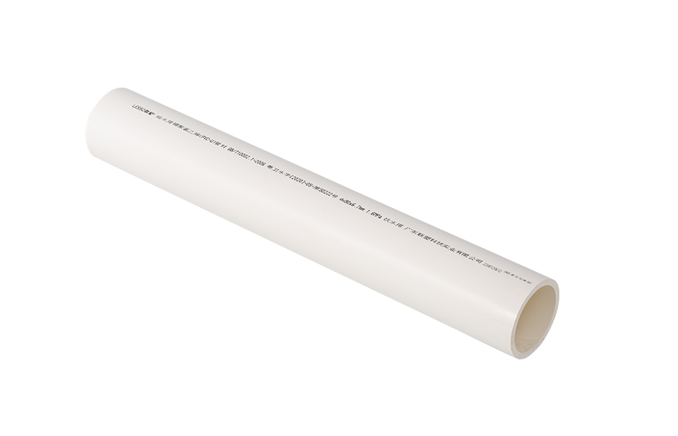 PVC-U Water Supply Pipe